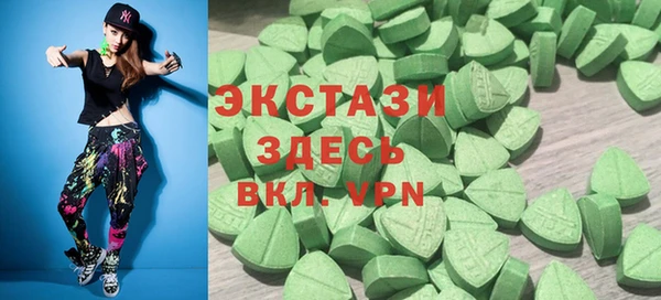 PSILOCYBIN Волоколамск